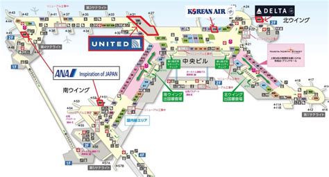 成田空港マップへようこそ .